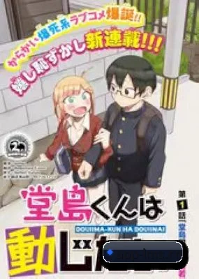 全新启航